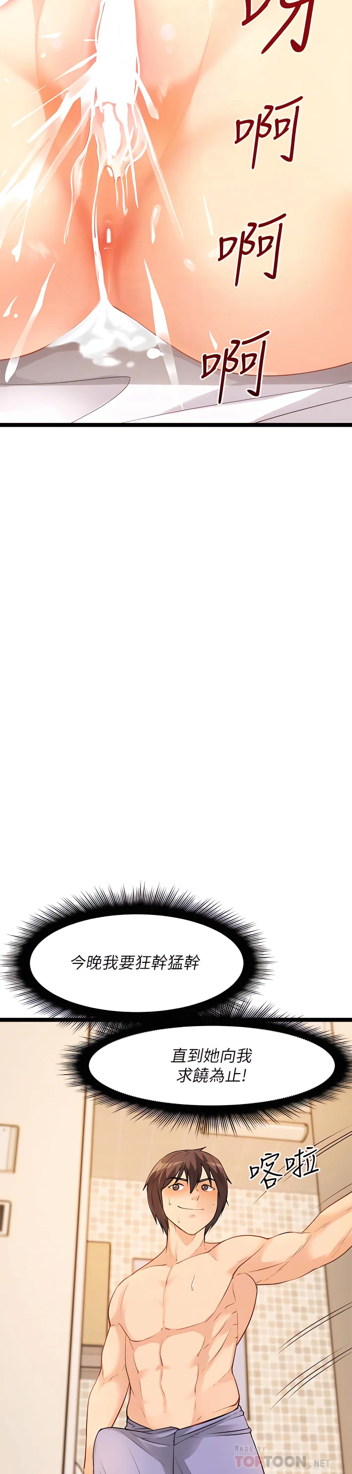 04_06