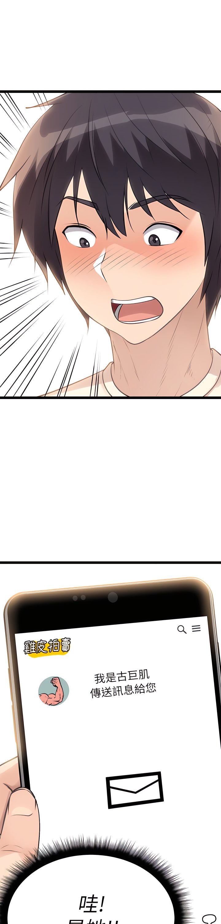 04_59