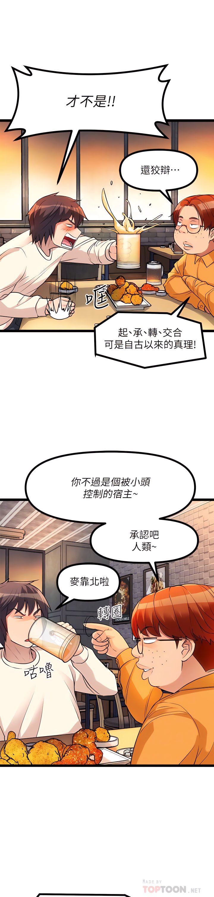 05_10
