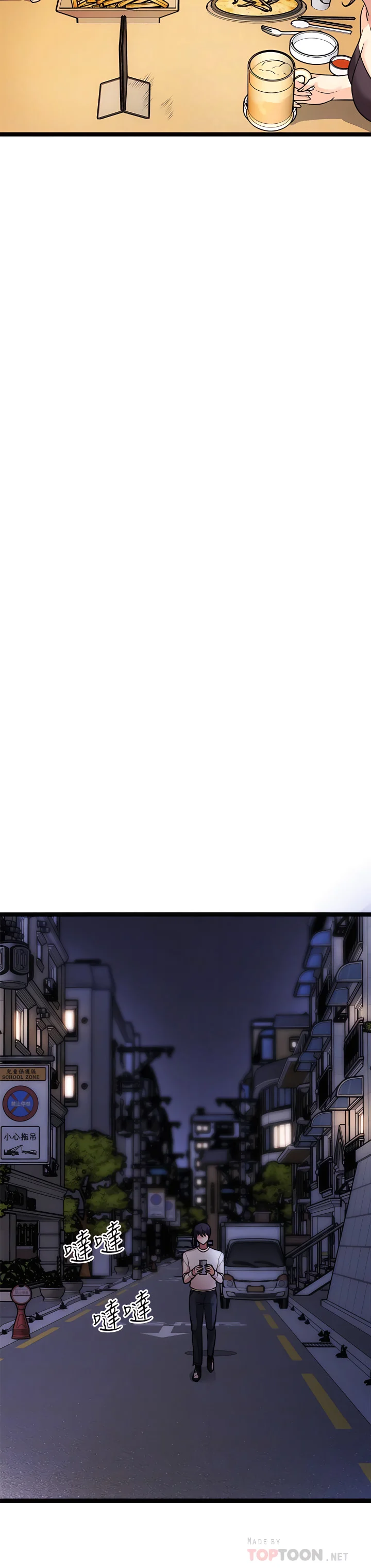 05_12