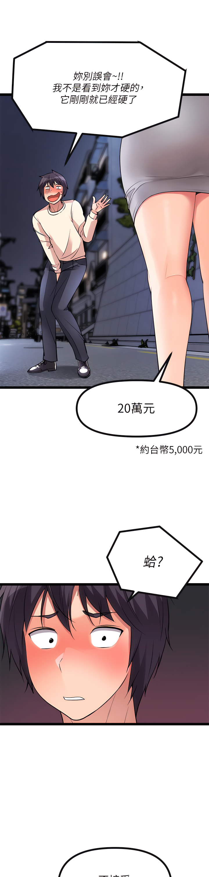 05_23