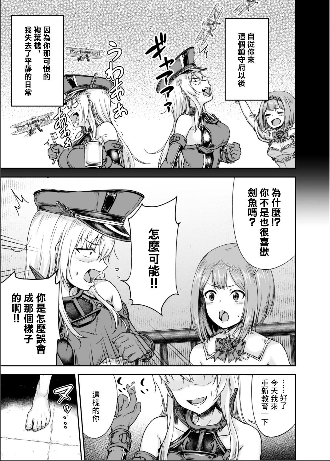 04