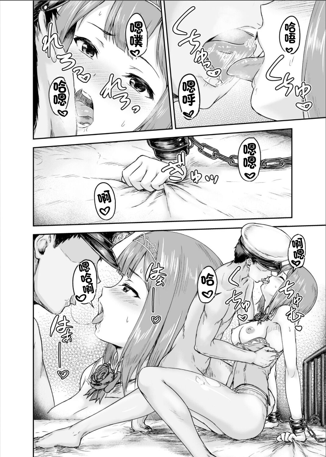 07