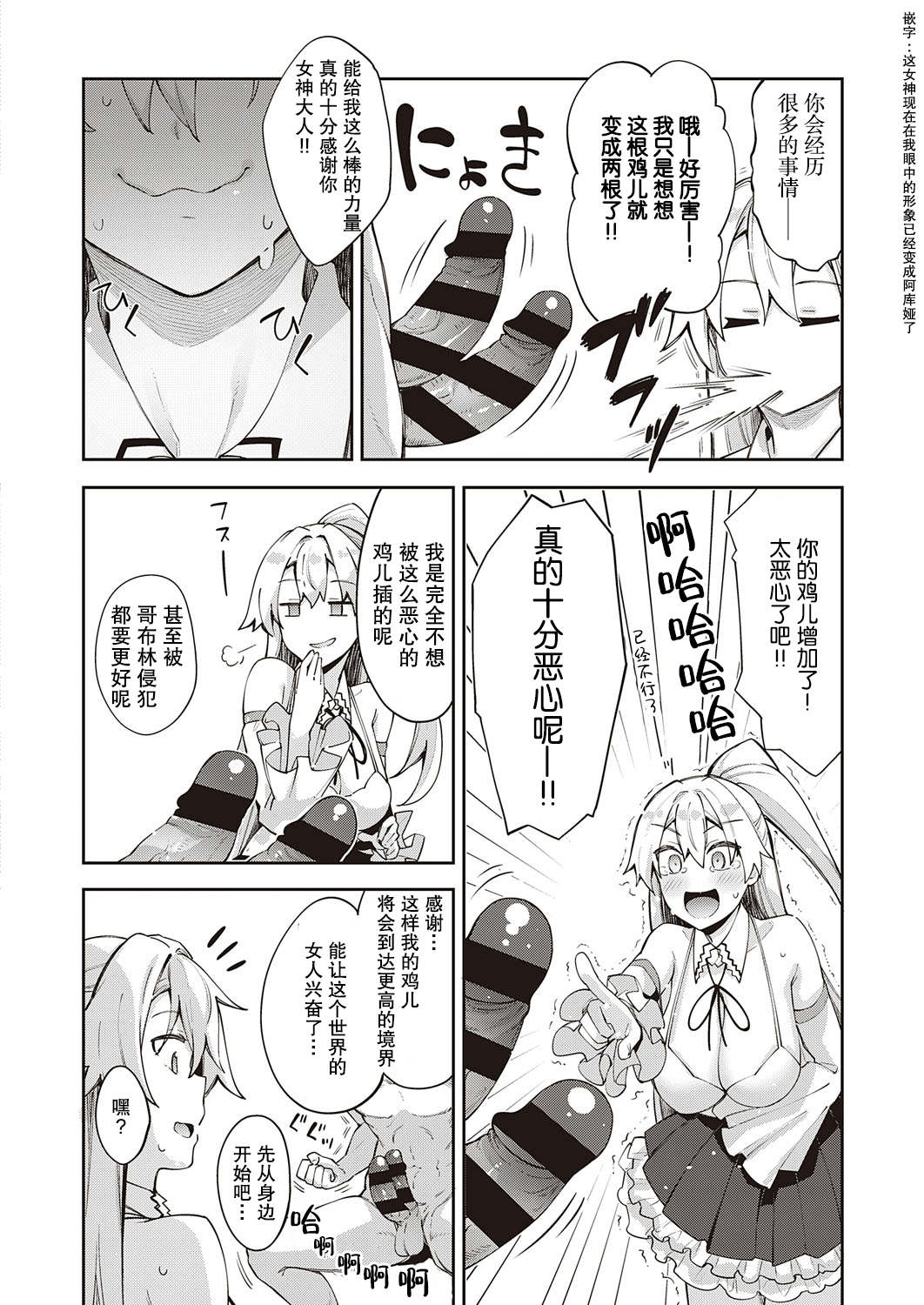 010