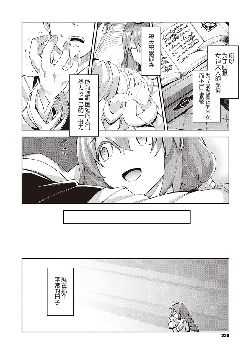 036