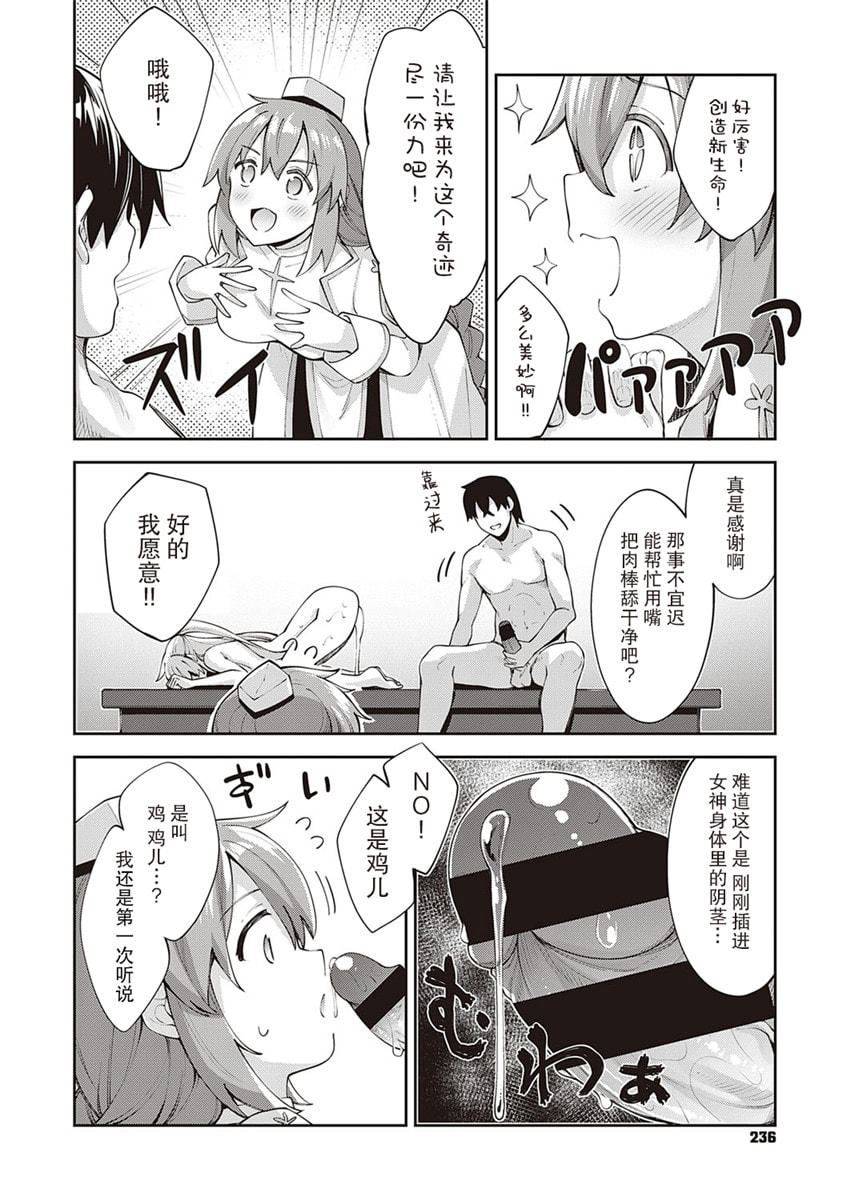 042