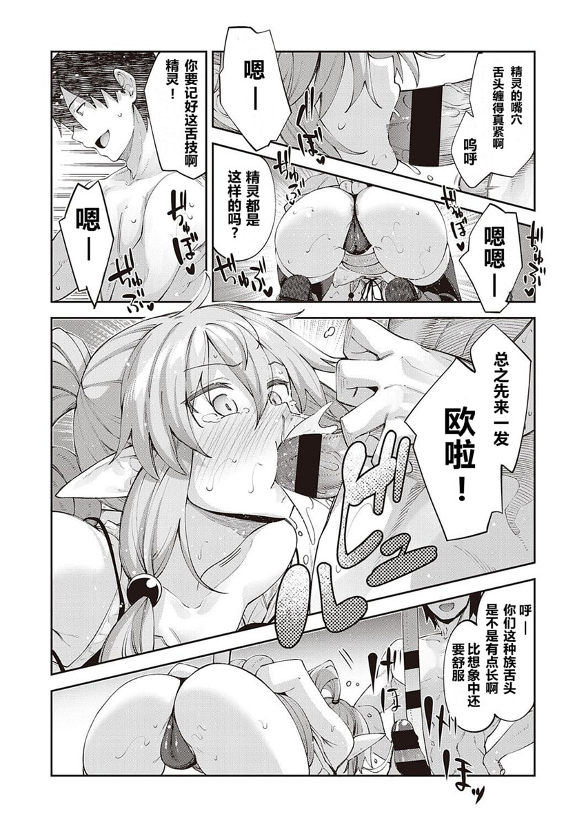 075