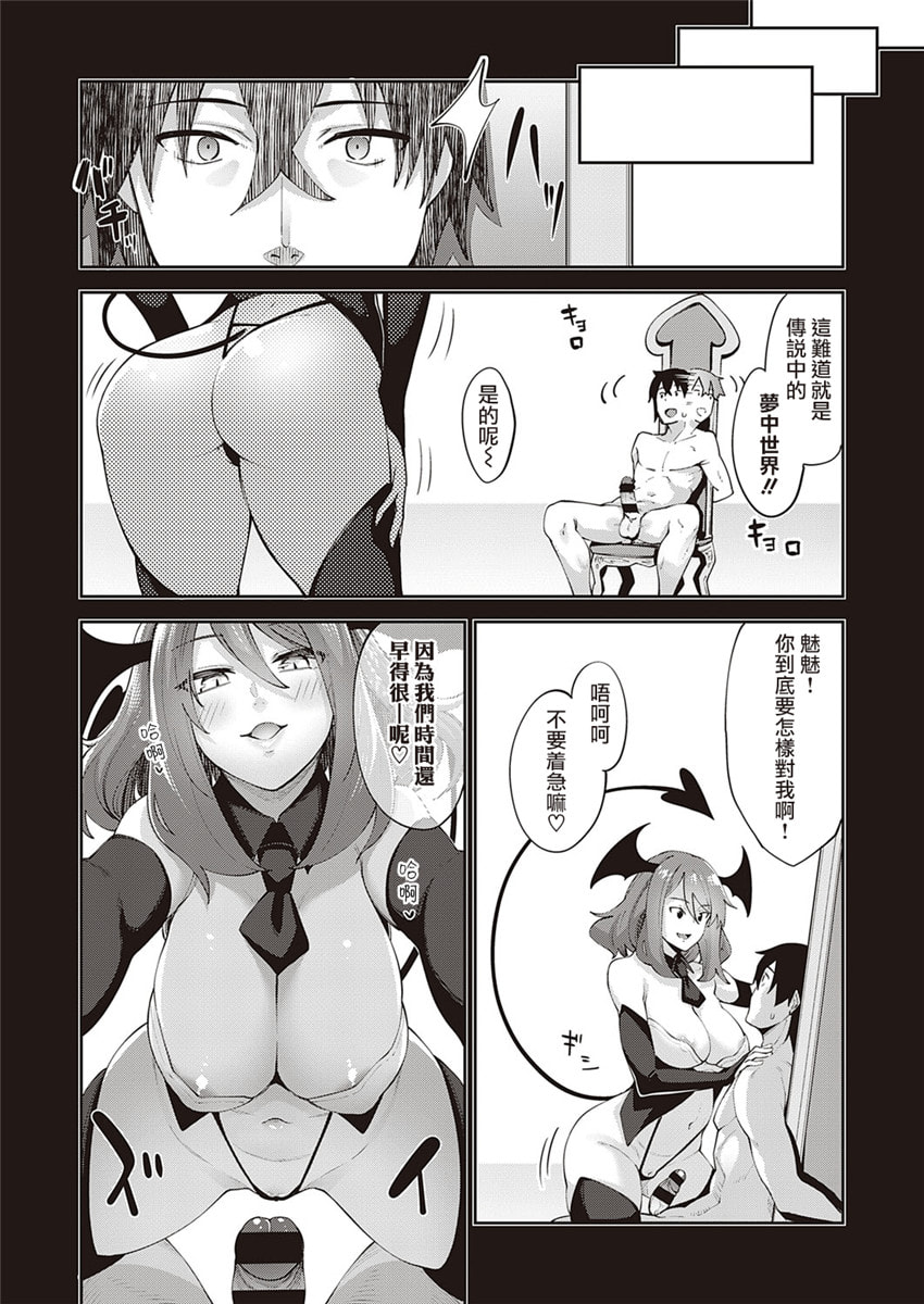 099