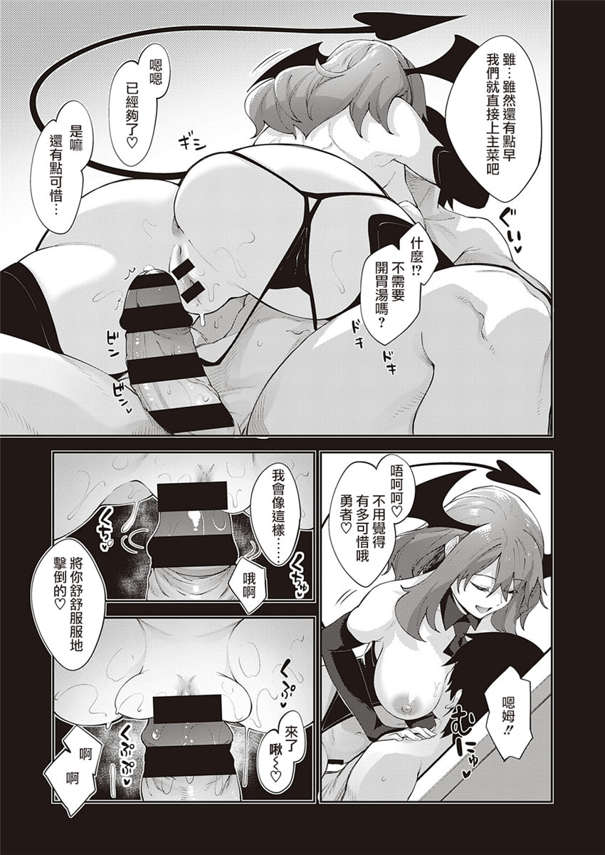 102