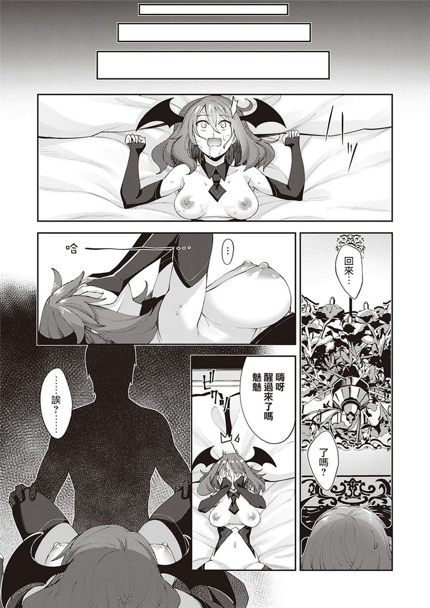 124