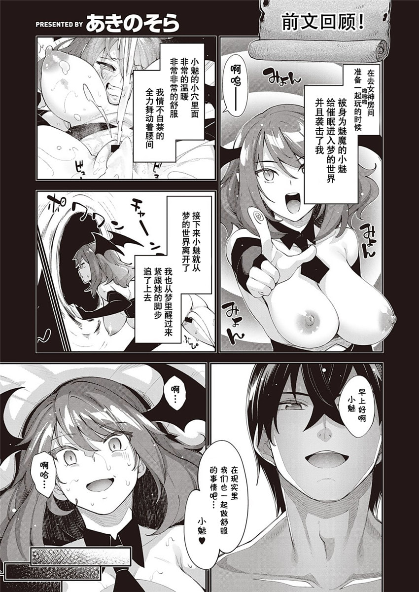 133