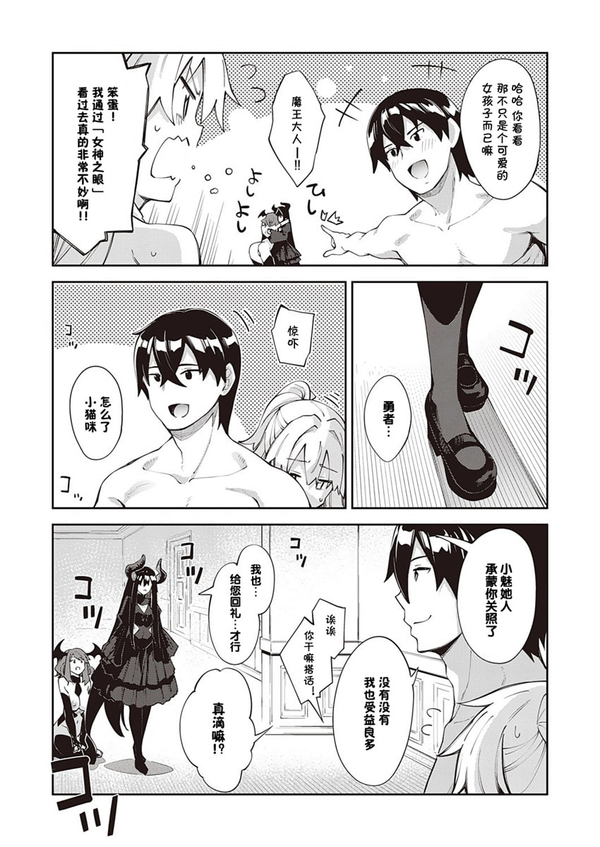 138