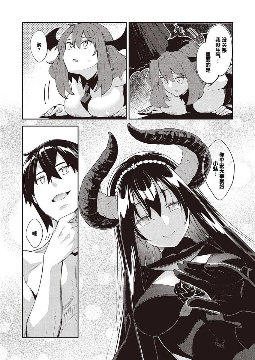139