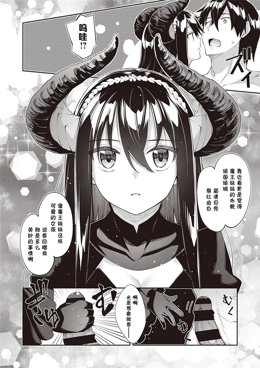 140