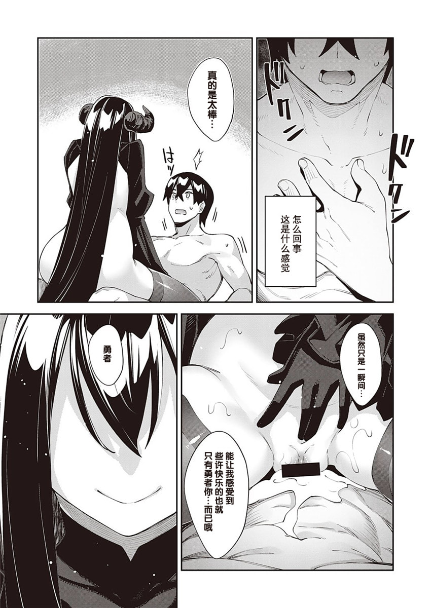 155