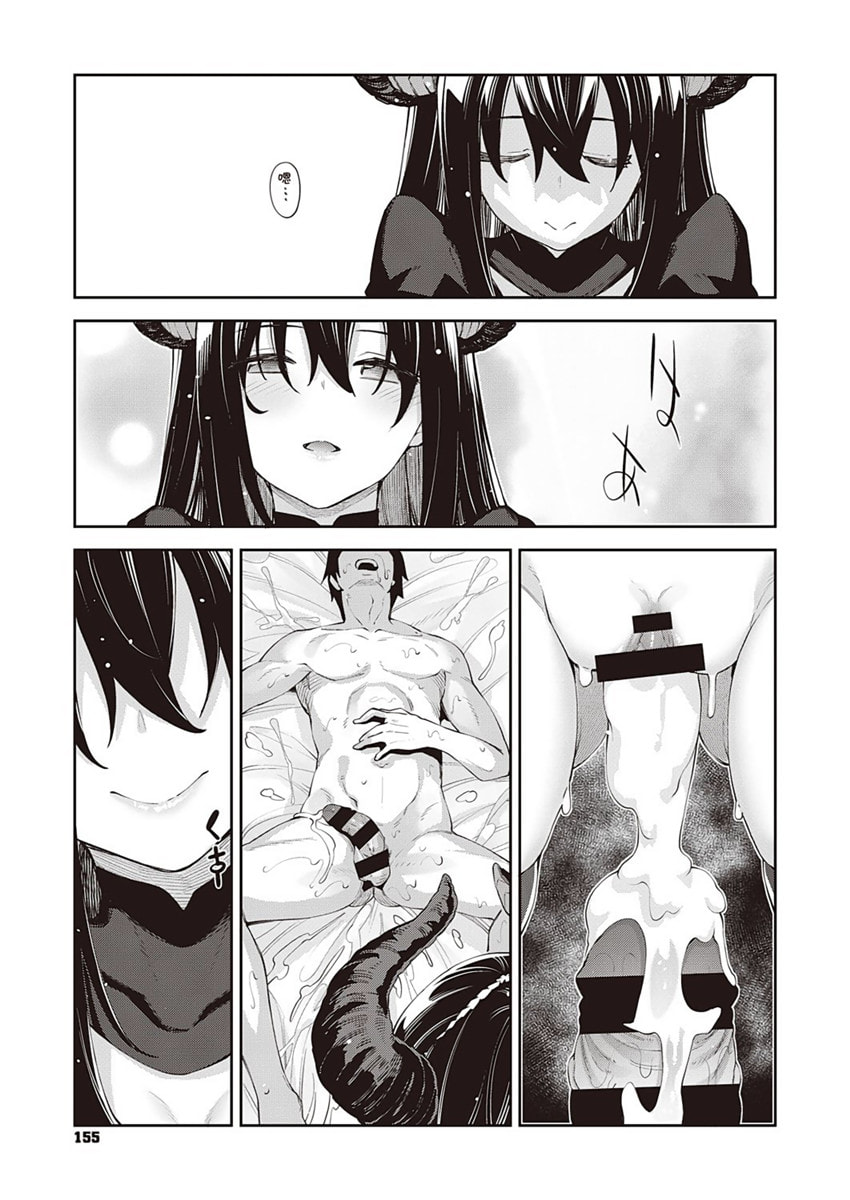 160