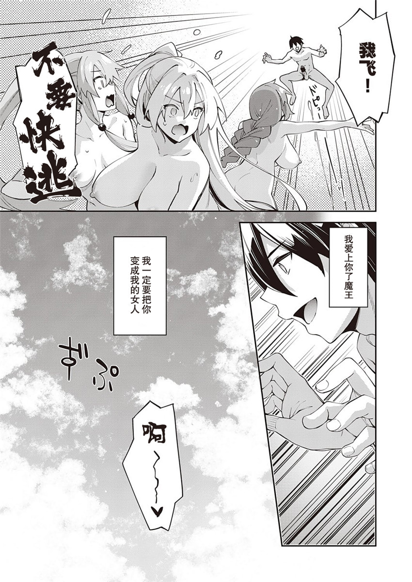 166