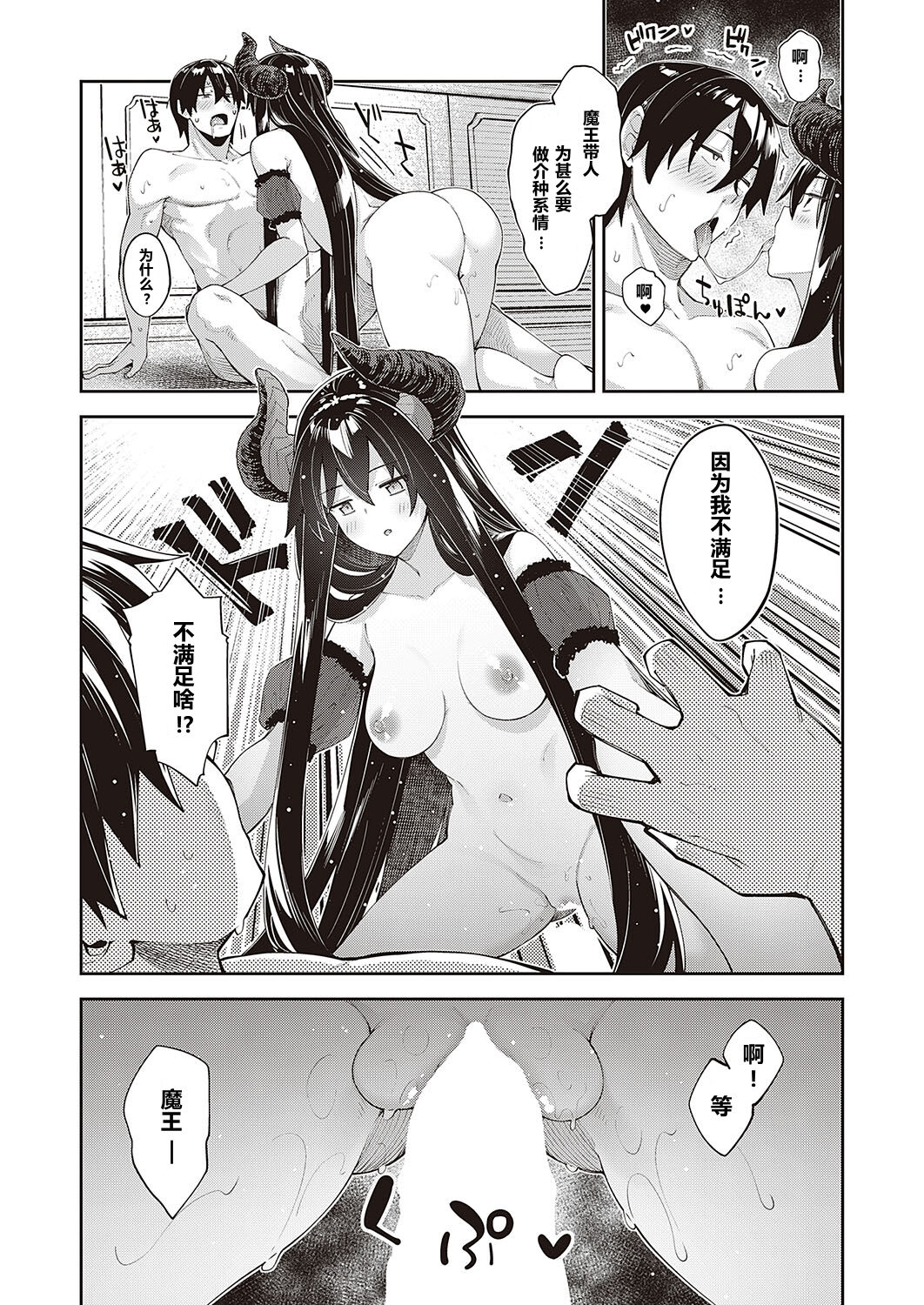 200