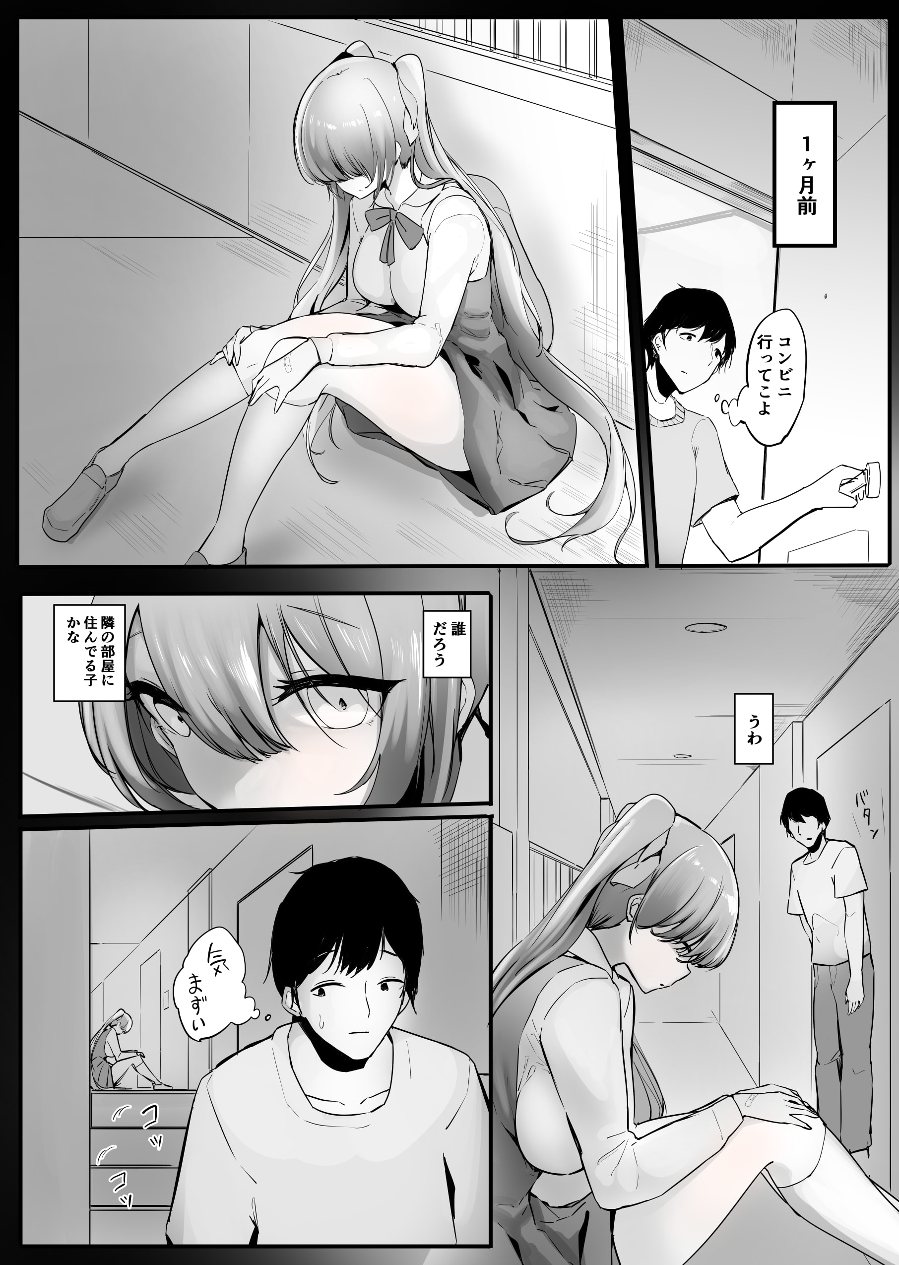 02