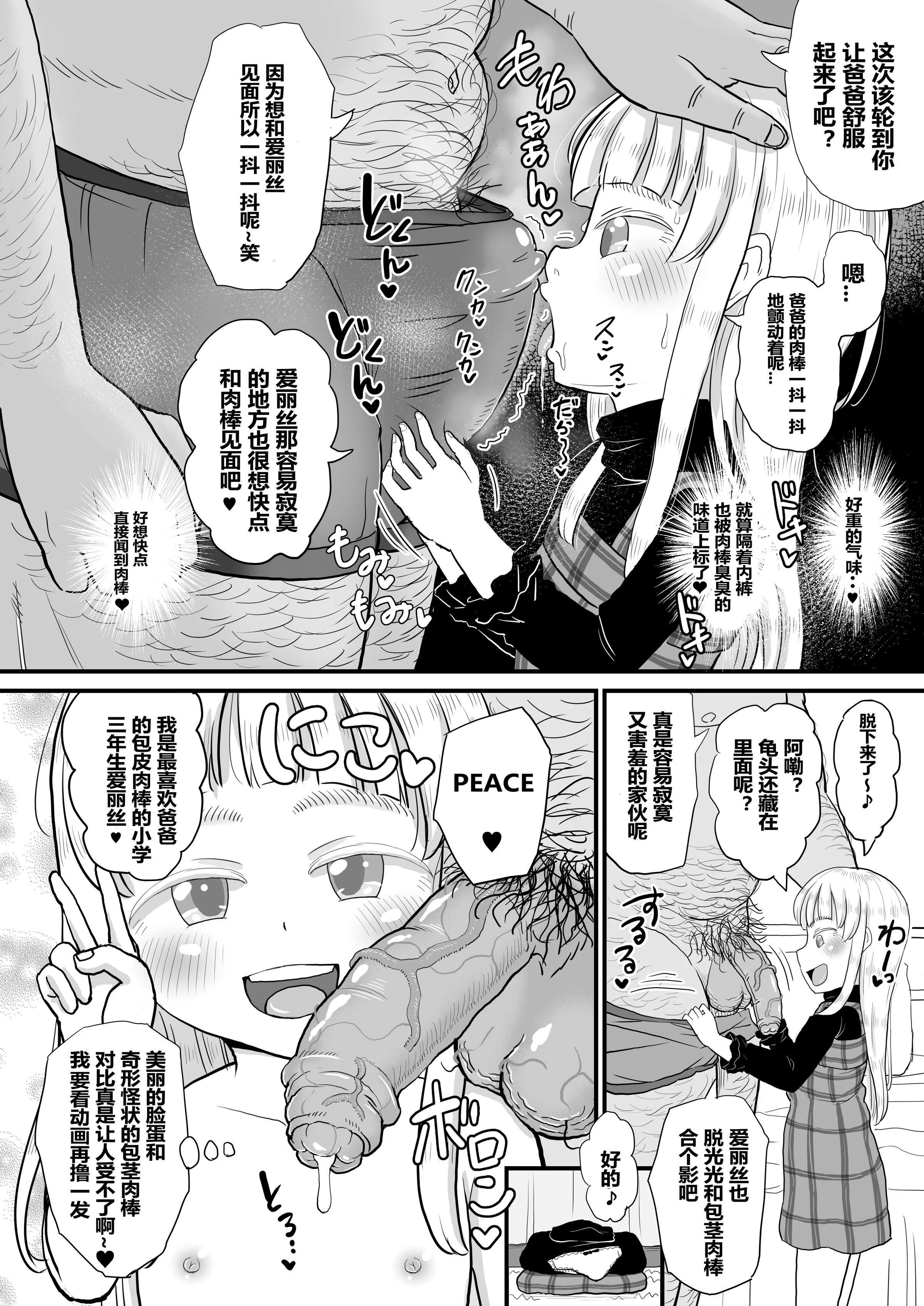 09