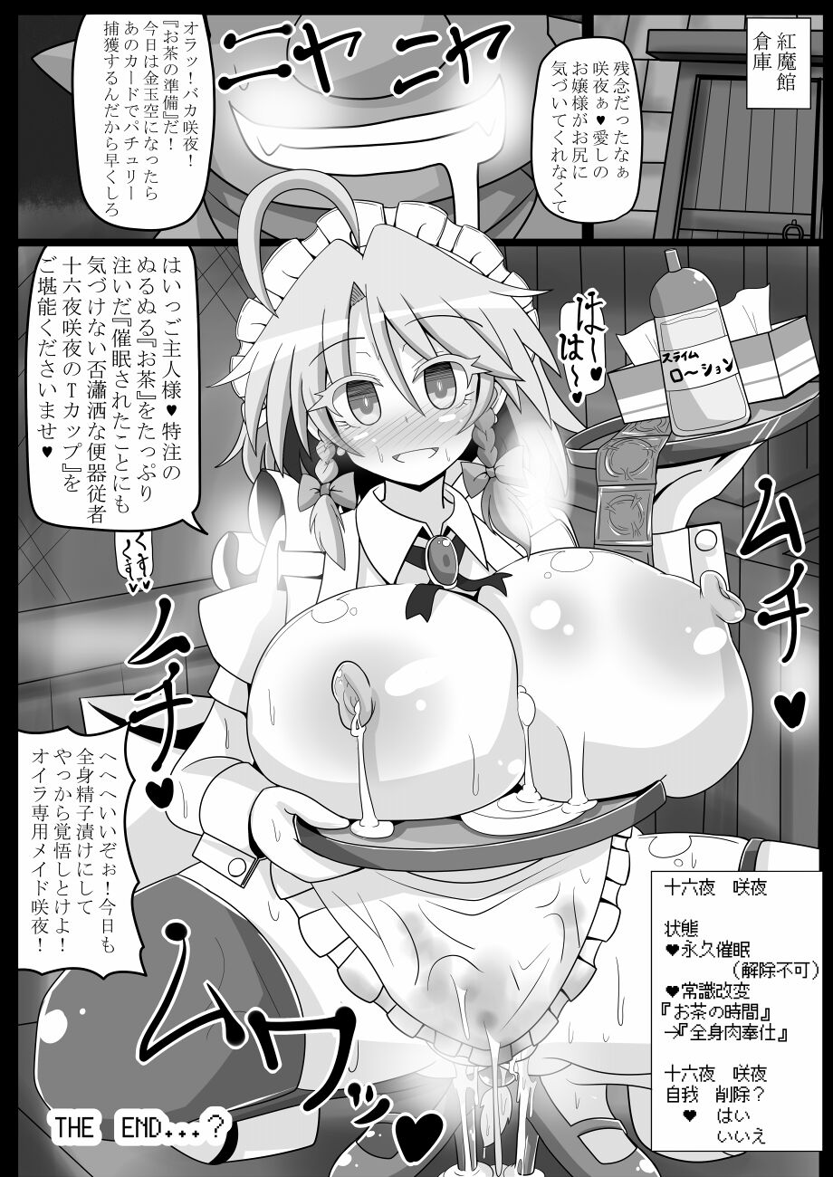 24