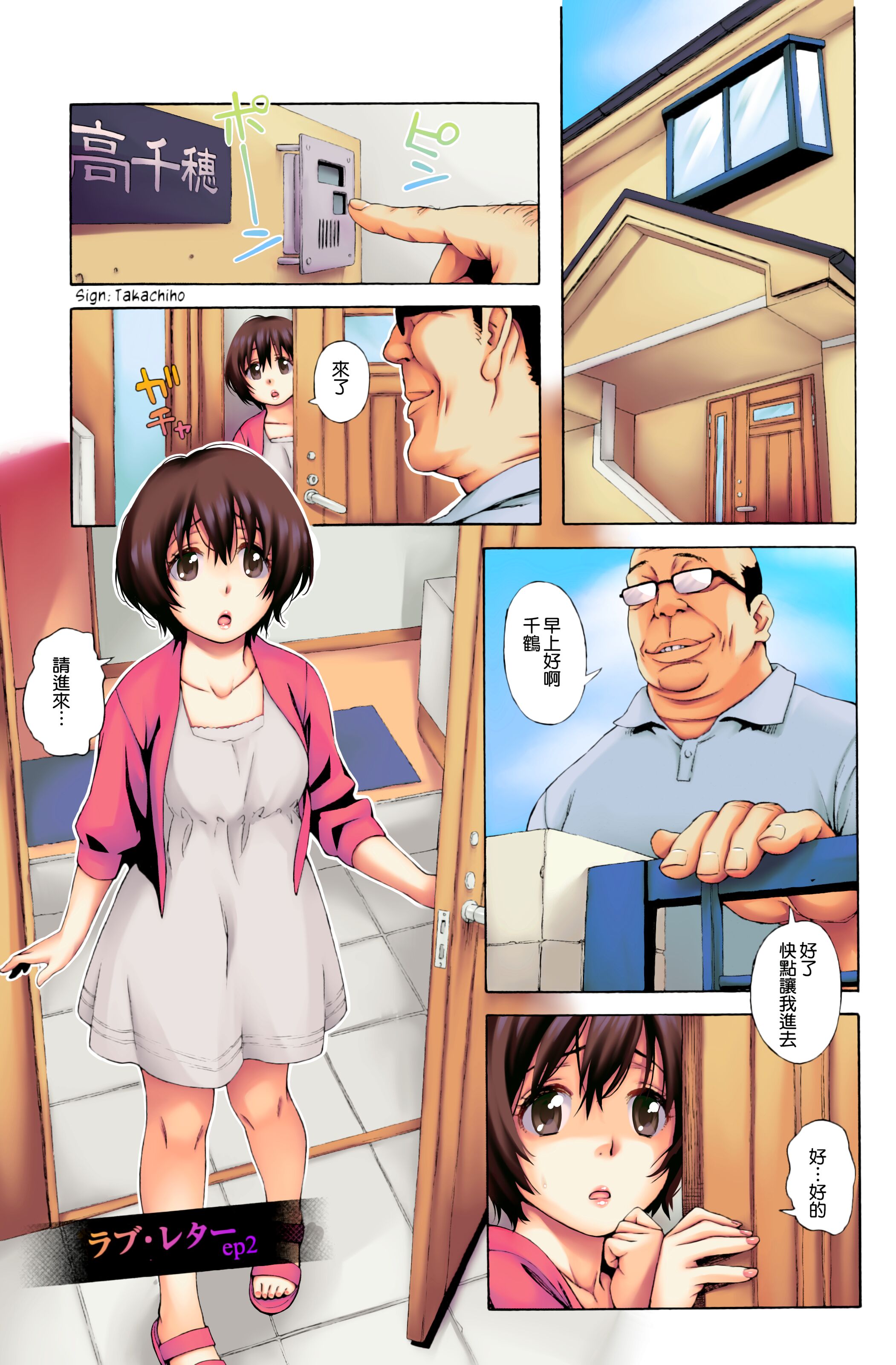01