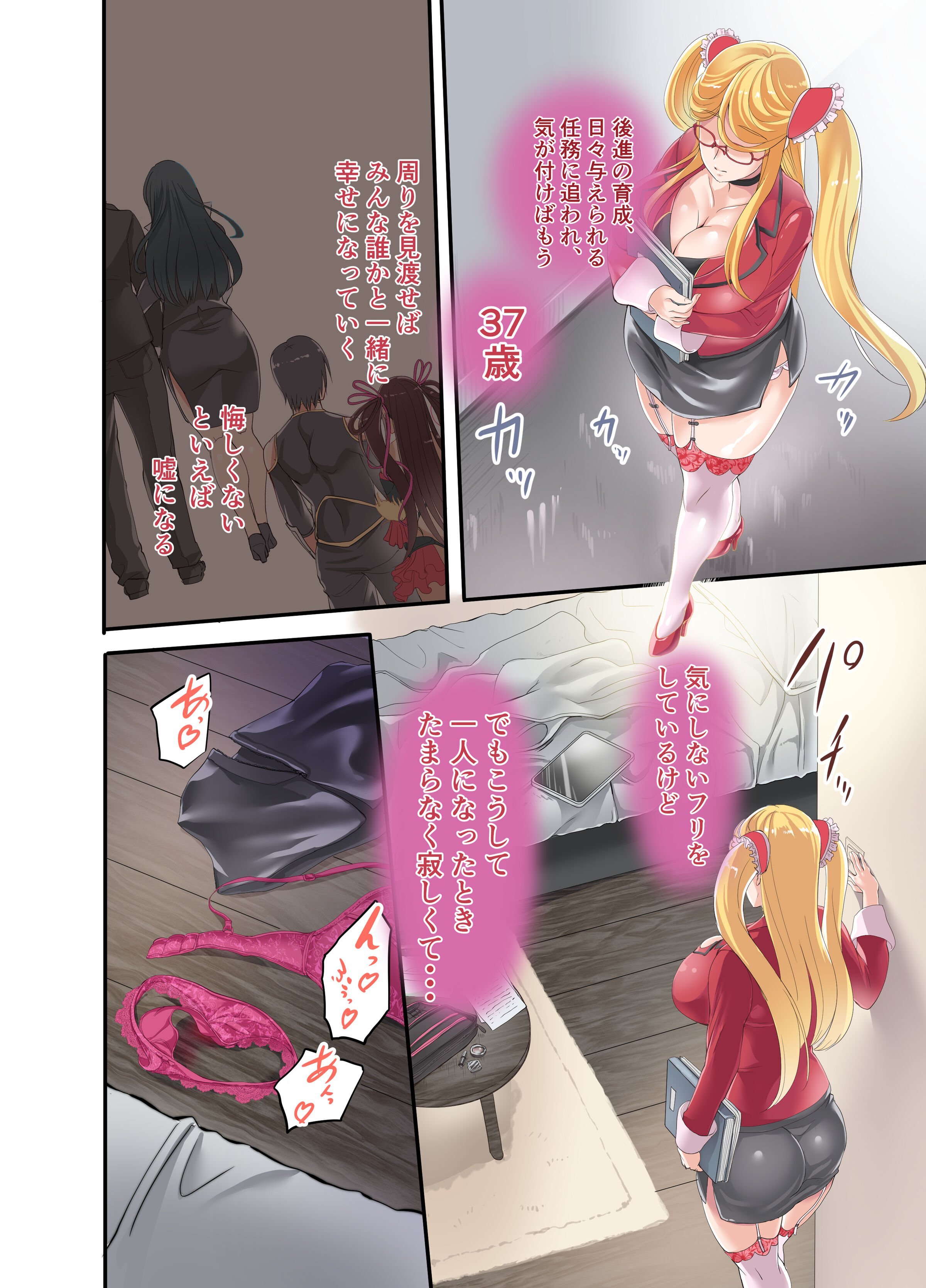 04
