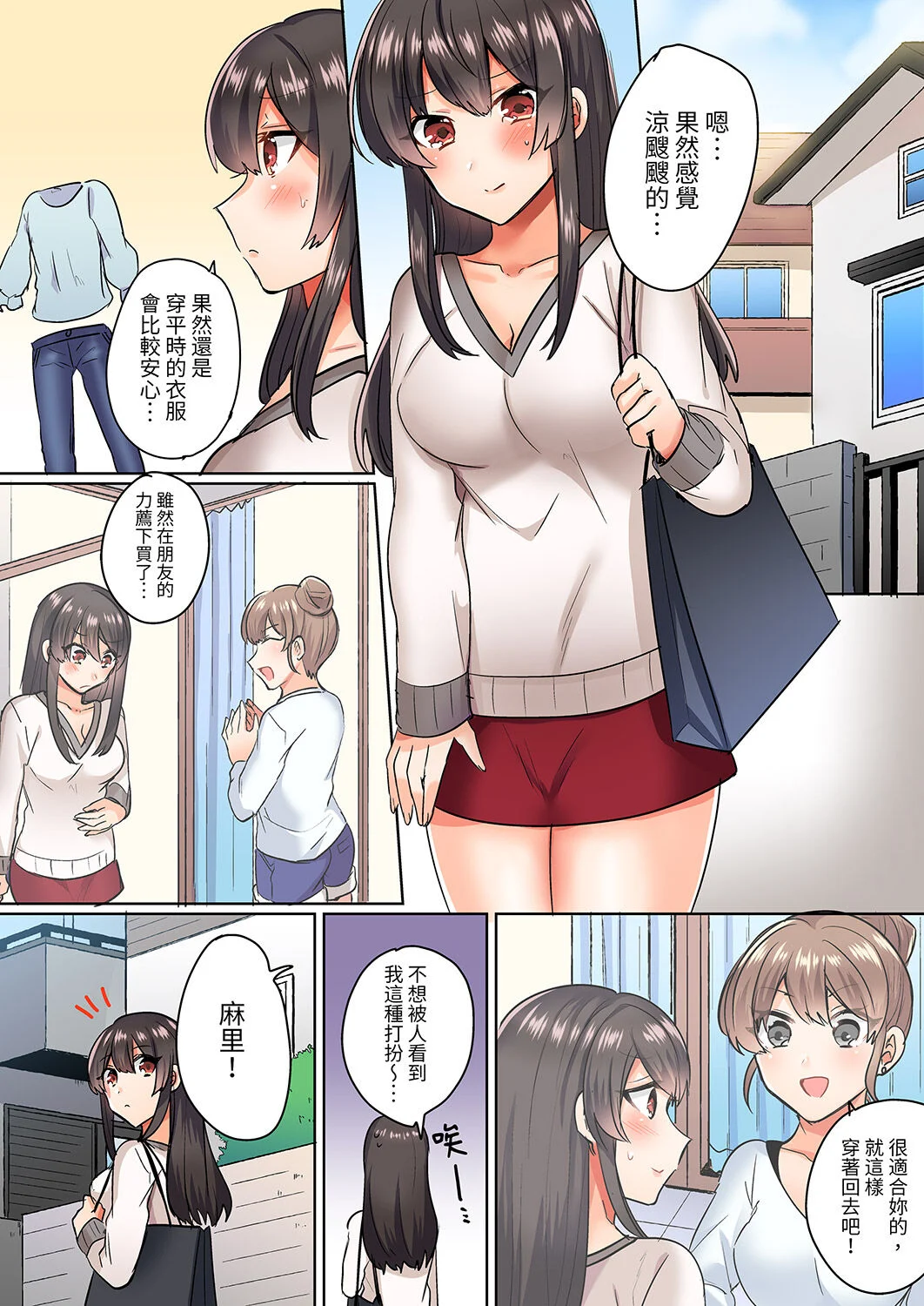 003