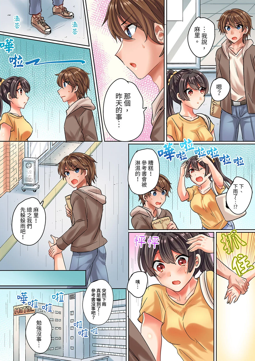 041