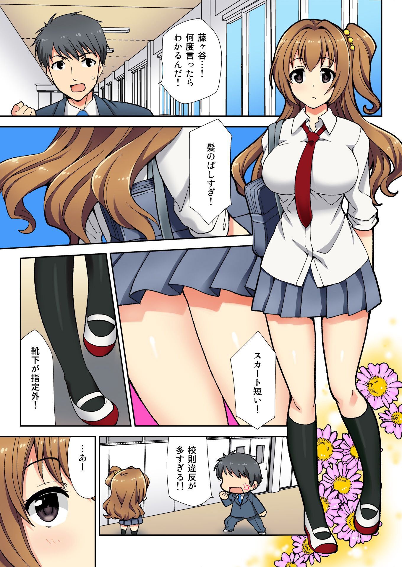 005