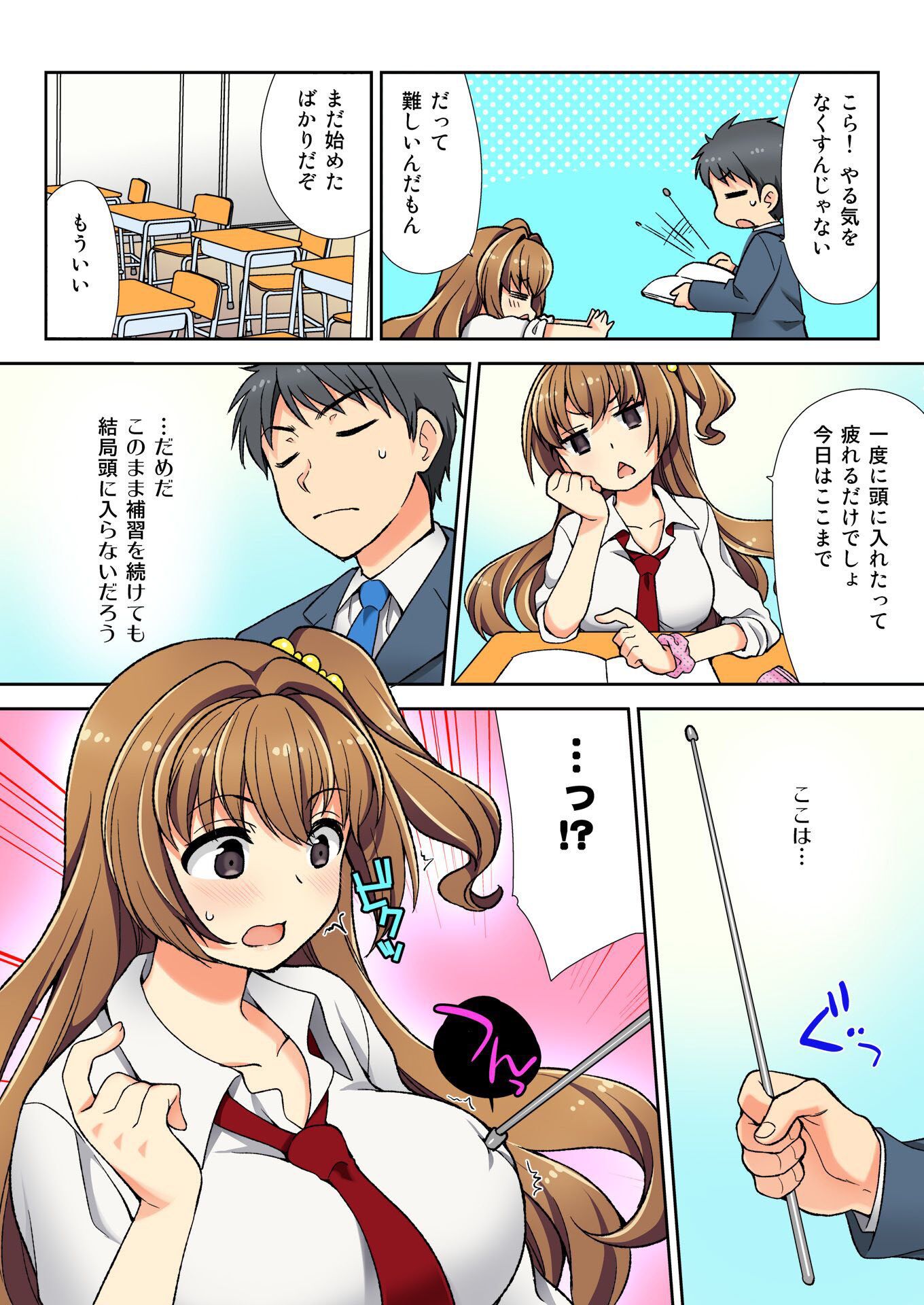 030