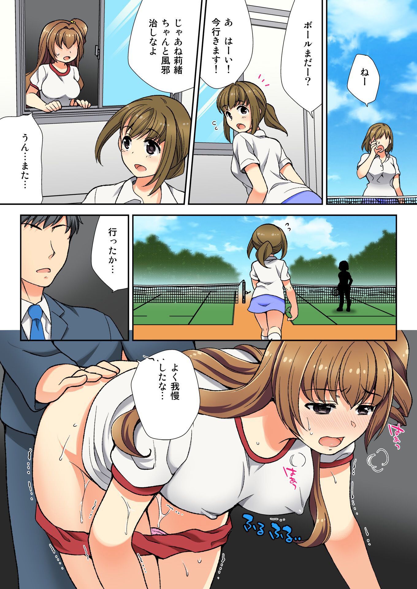 069