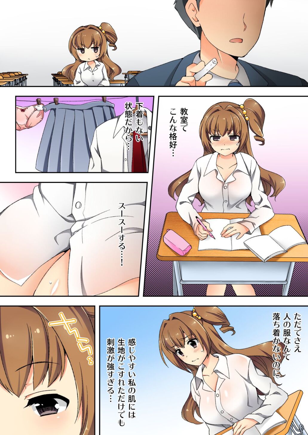 107