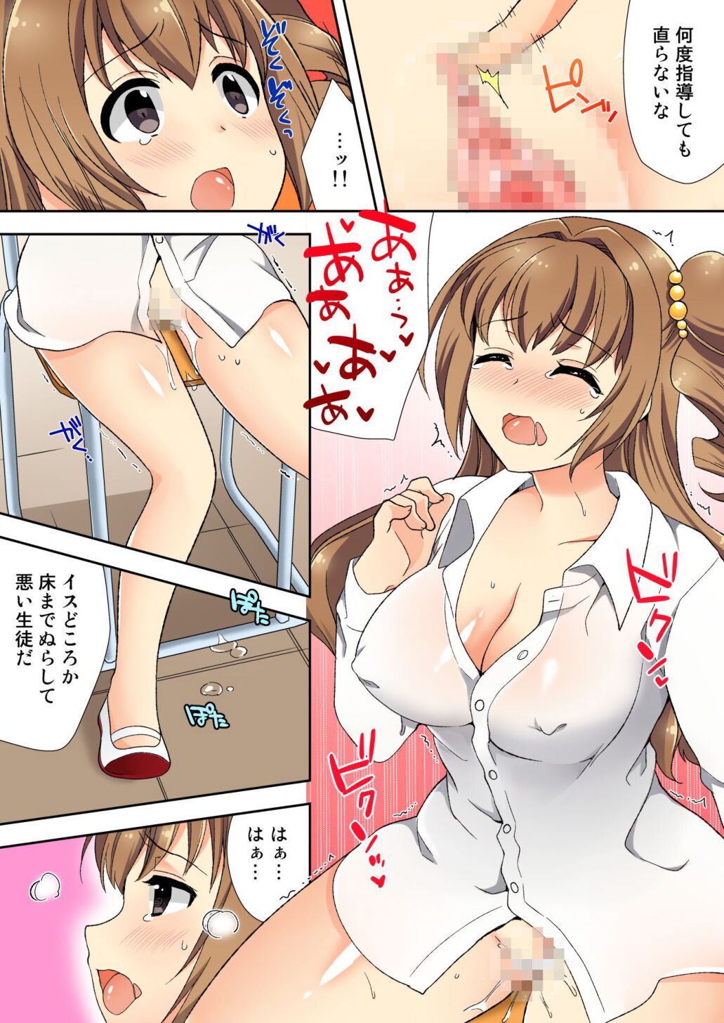116