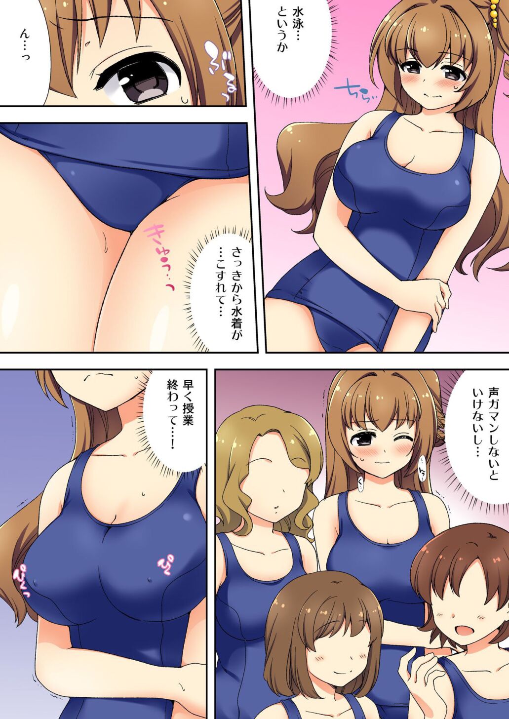 127