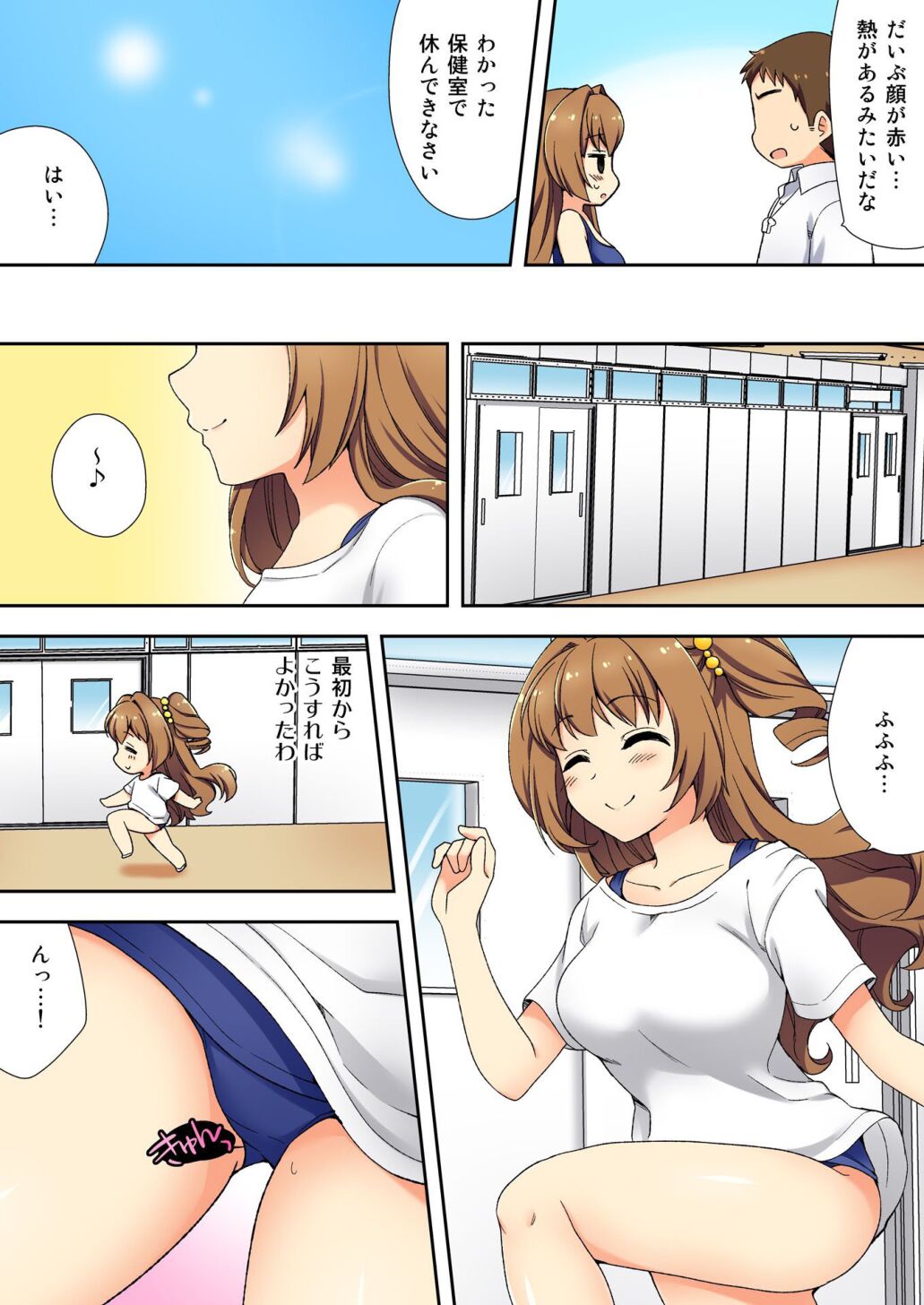 129