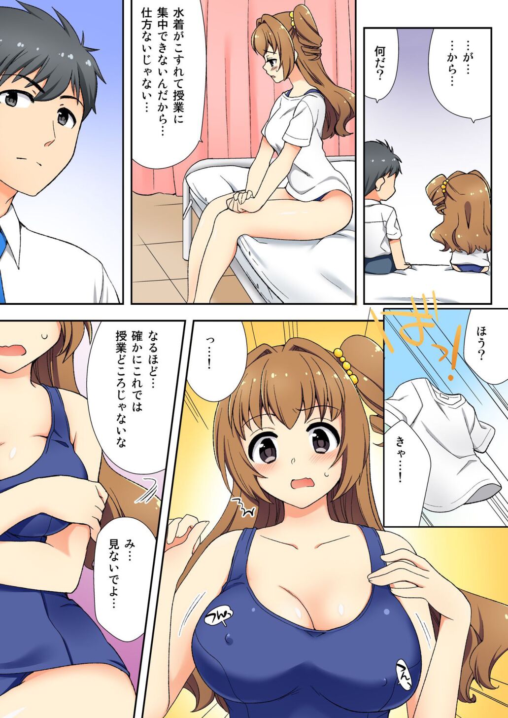 132