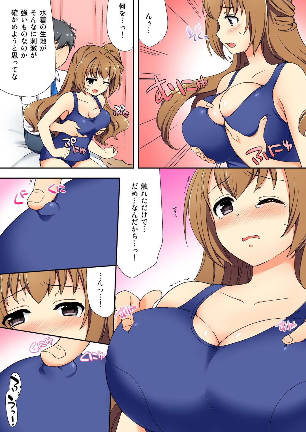 133