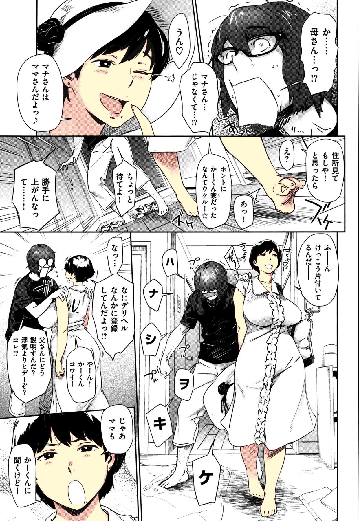 05