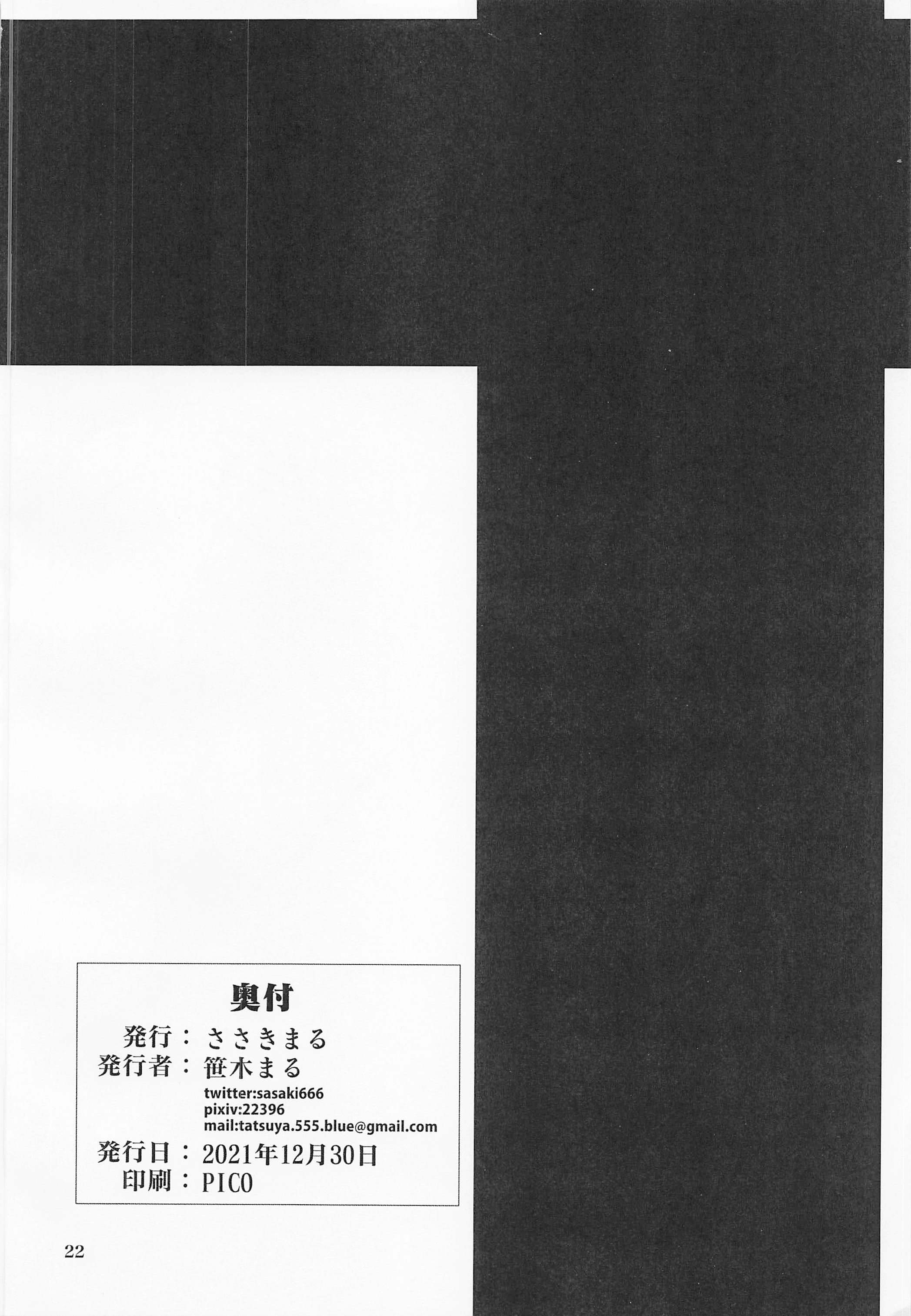 0021