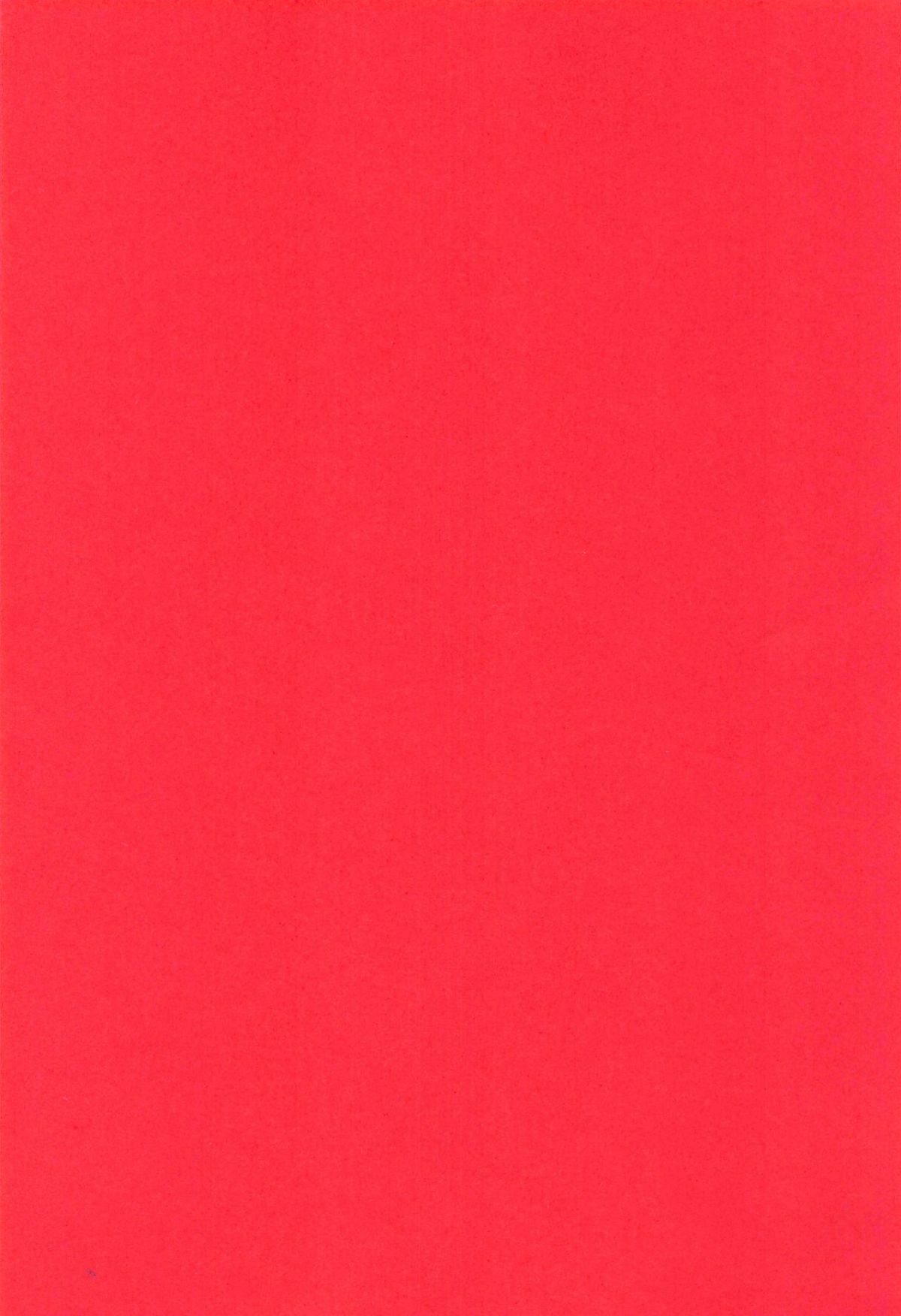 0003