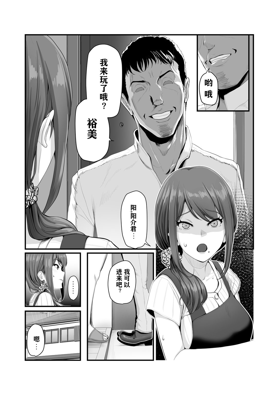0017