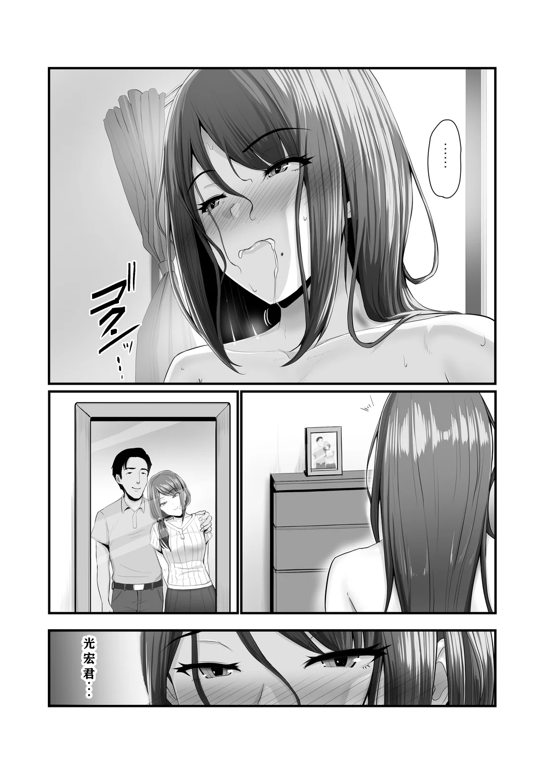 0053