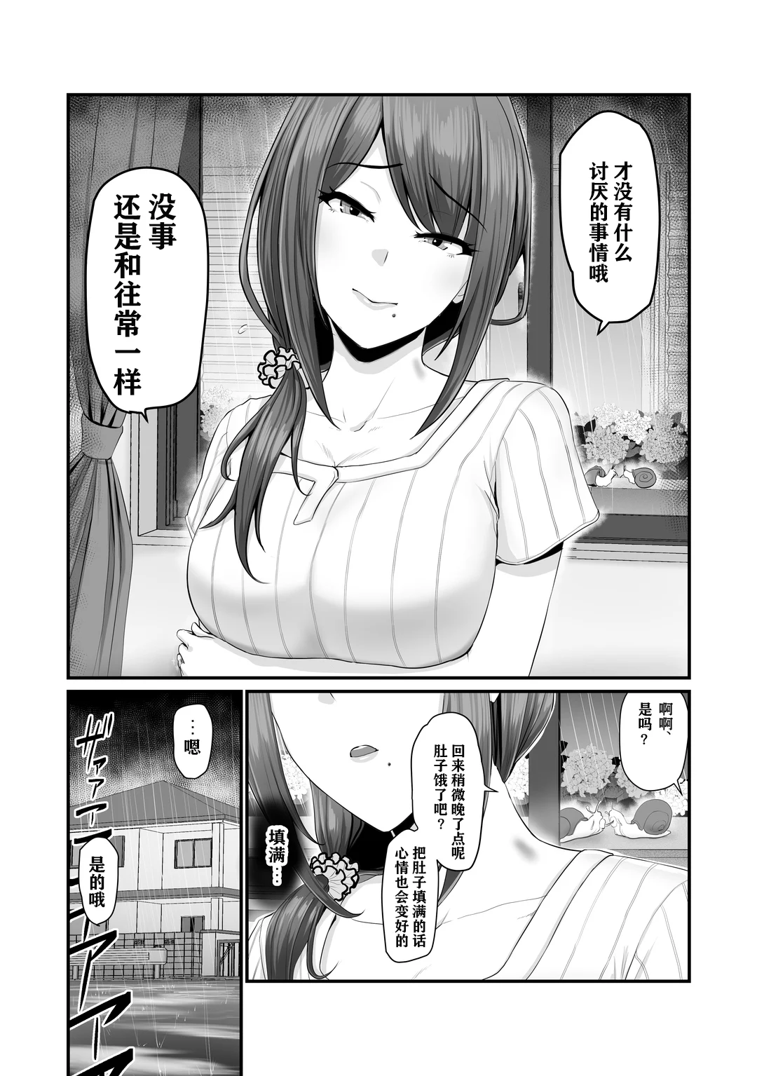 0056