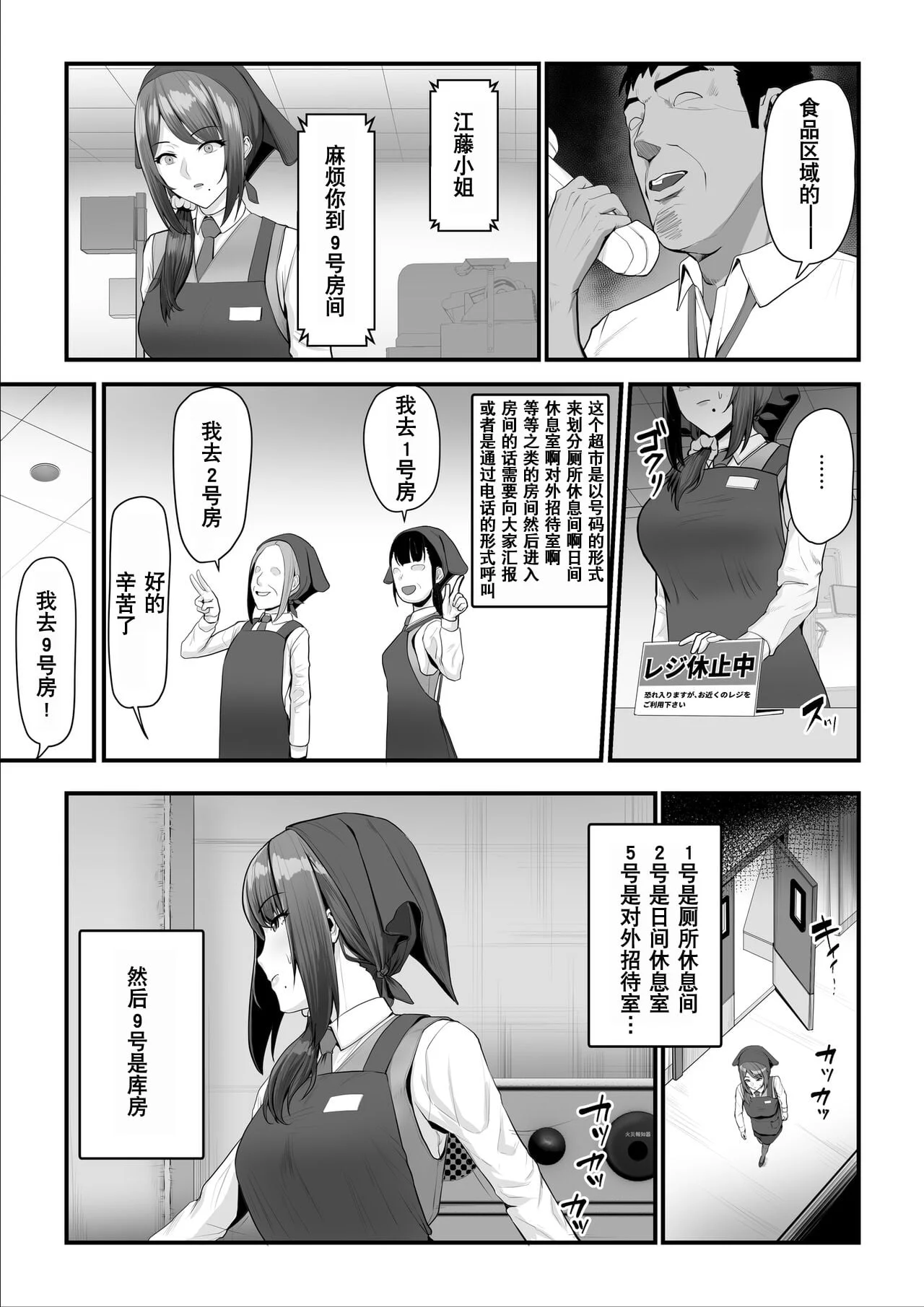 0080