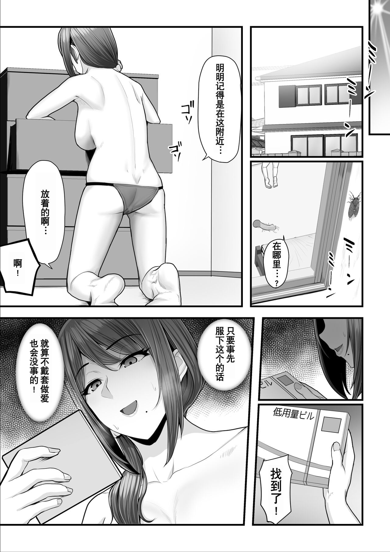 0120