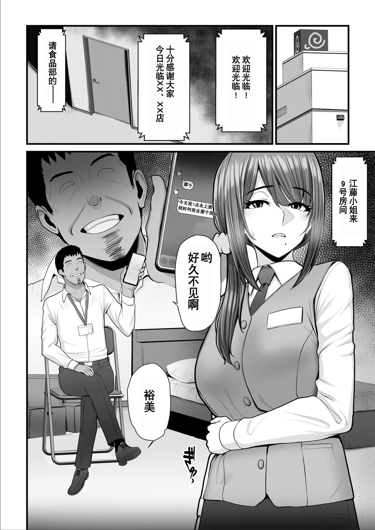 0124