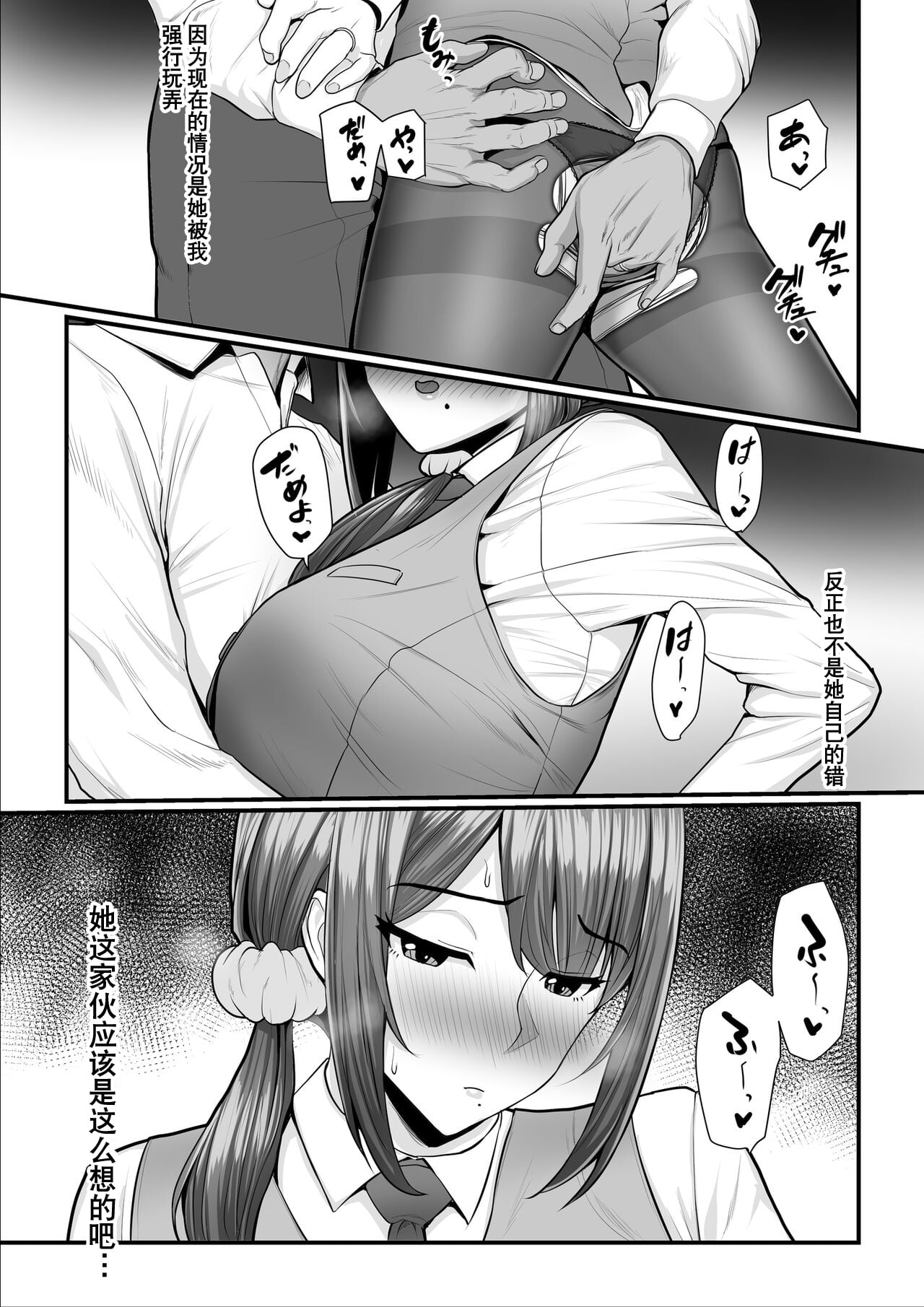 0129