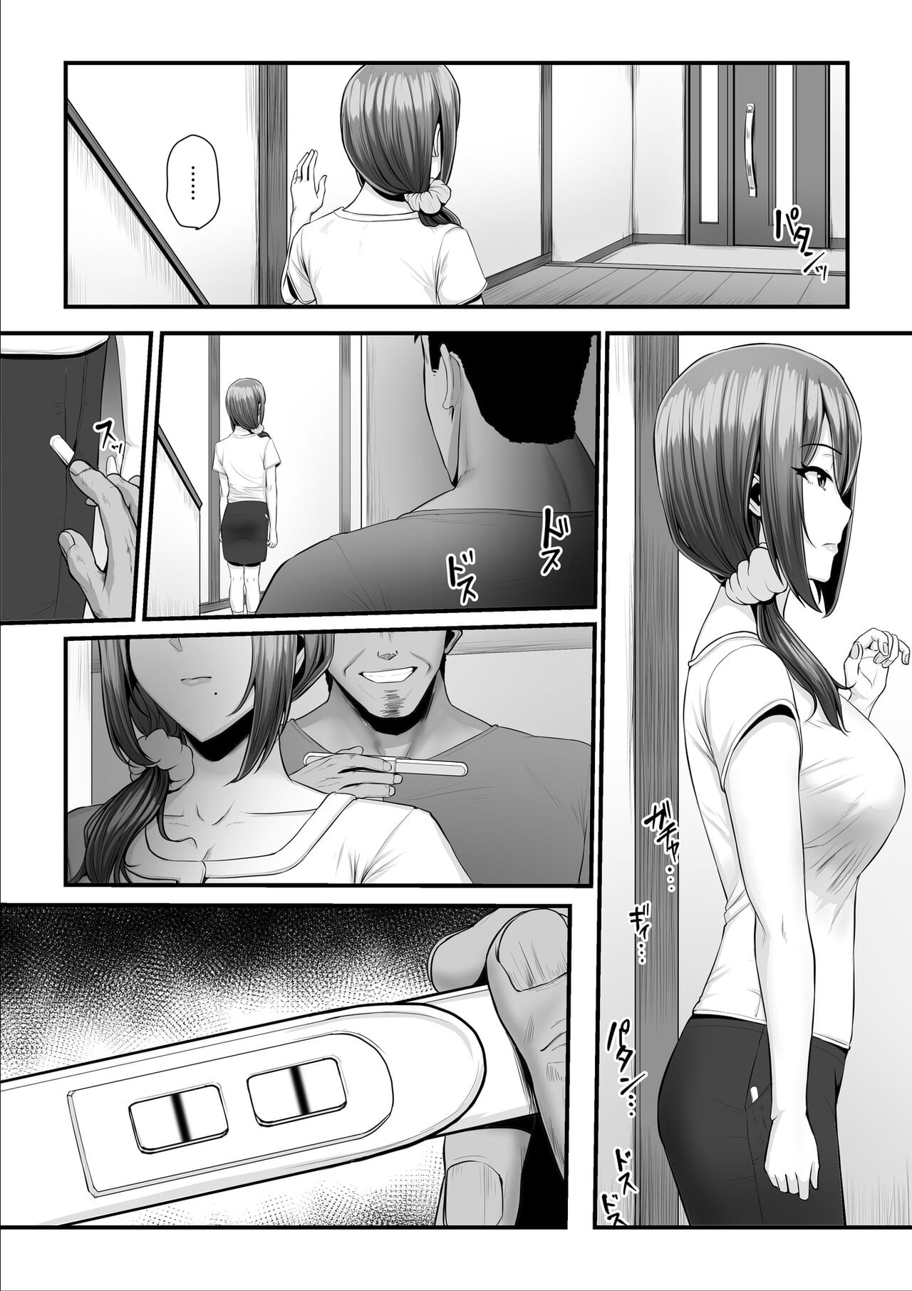 0164