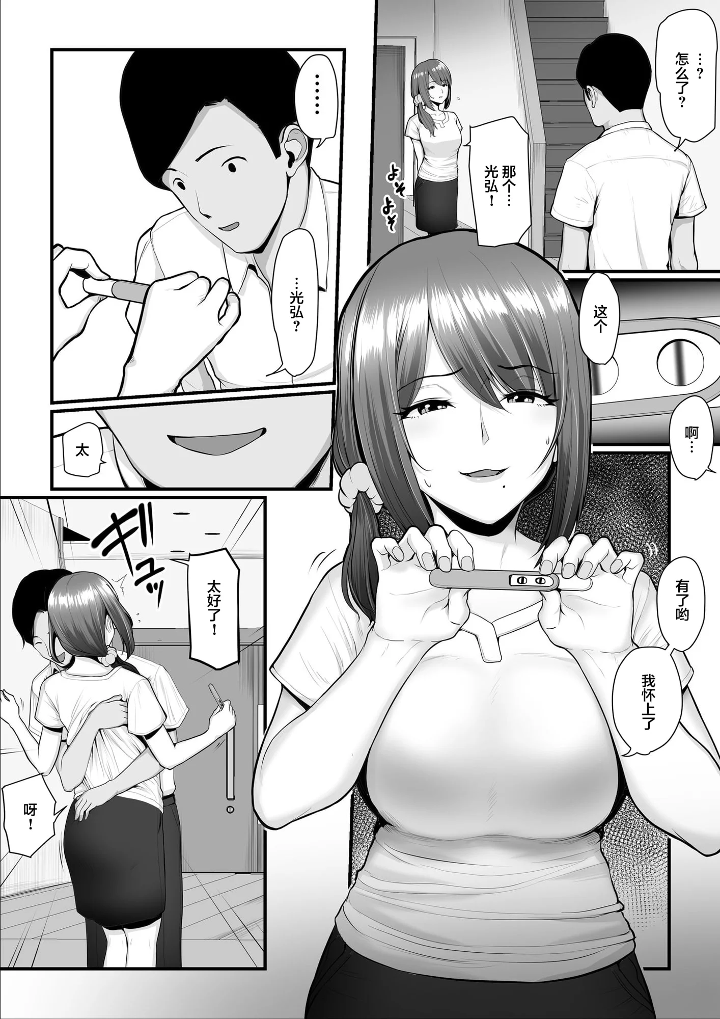 0184
